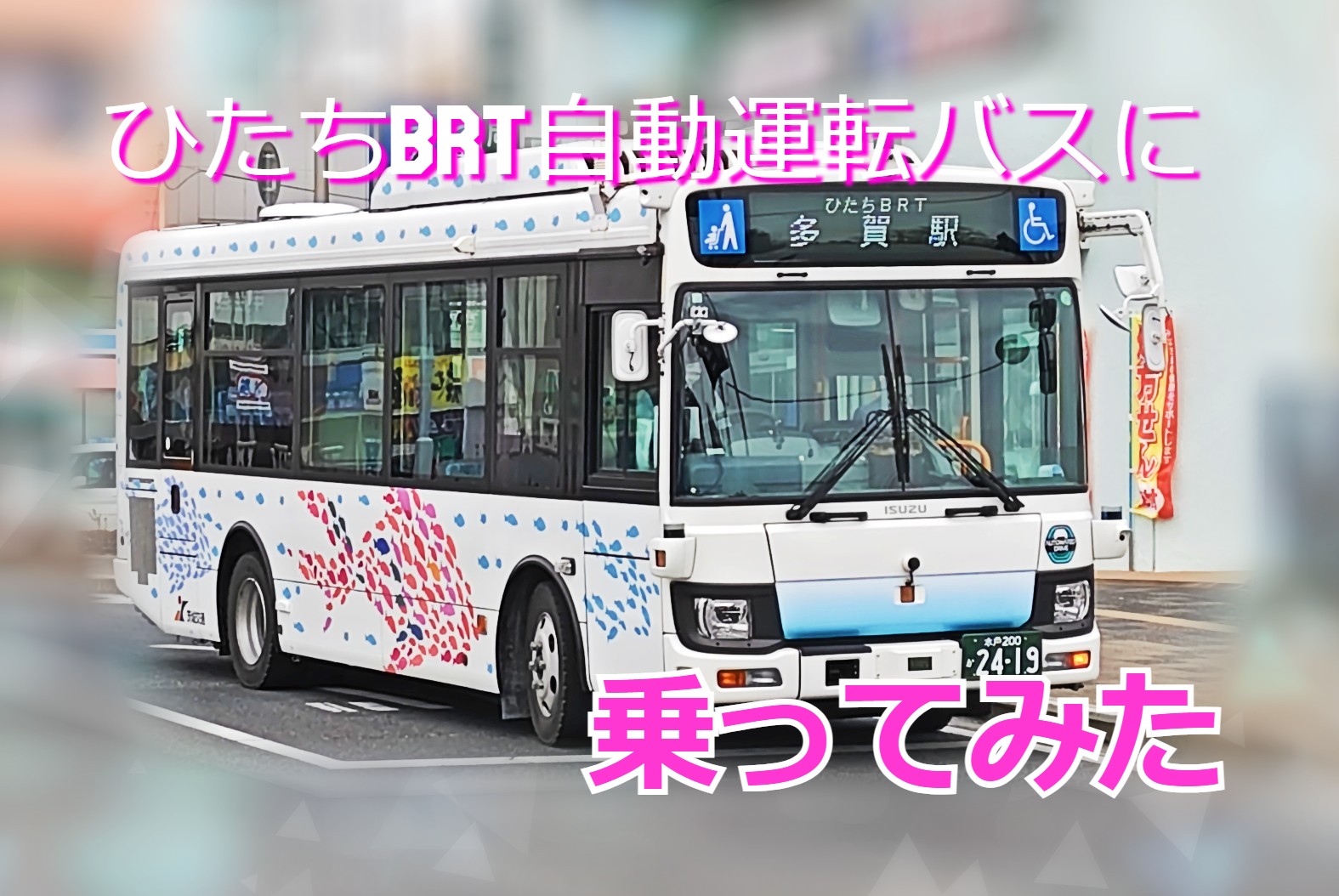 【専用】なぴおか様 Z-21-90W | 単管ビス止めジョイントかん太オンラインショップ